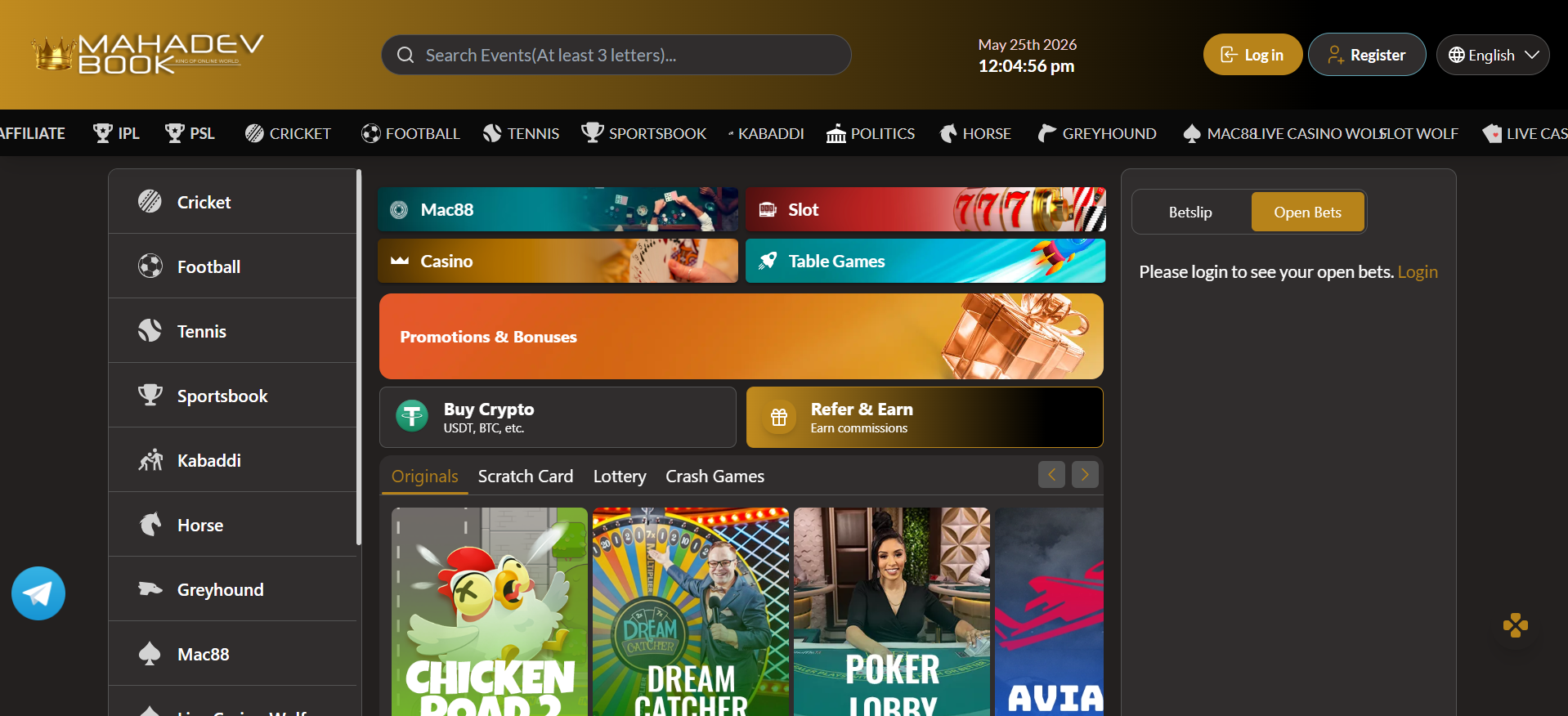 MahadevID247 - Official Betting Exchange India
